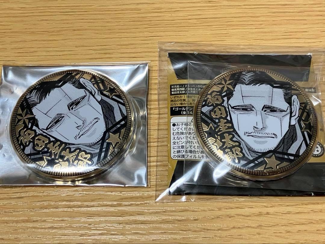 【新品非売品】ミセス　メメル　クリアポーチ　JAM'Sくじ　fc 　FJORD Mrs. GREEN APPLE フィヨルド くじ クリアポーチ メメル ミセス